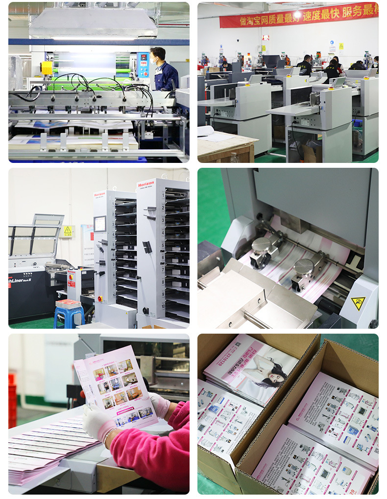 專業(yè)定制企業(yè)宣傳冊(cè)、產(chǎn)品說明書及三折頁——打造卓越印刷與設(shè)計(jì)服務(wù)