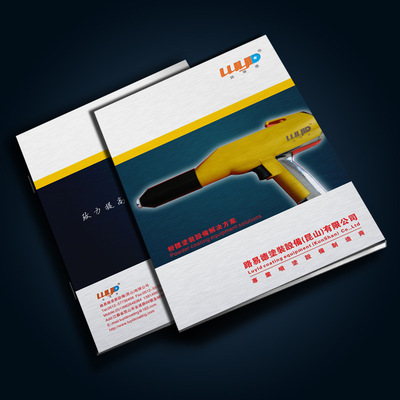 昆山市張浦鎮藝尚圖文設計制作中心 專業圖文設計與制作的綜合服務