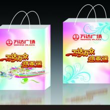 滄州市駿鳥圖文廣告設計公司 專業設計，卓越呈現