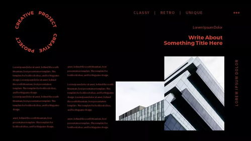 潮酷圖文設計 解鎖視覺沖擊力的排版秘籍