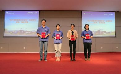 以聲傳情，以心踐行——亞星汽車“客戶滿意是我們的宗旨”朗誦演講比賽完美收官